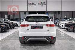 جاكوار إي- بيس